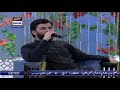 Mout Ki Aghosh Mein موت کی آغوش میں جب تَھک کے سوجاتی ہے ماں Waseem B