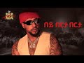 Lij Michael በይ በርታ በርታ Bey Berta Berta ልጅ ሚካኤል Ethiopian Music Lij Mic 2