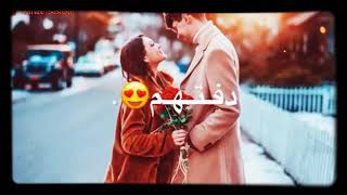 Saif Nabeel - Qalb Thane (Official Video) | سيف نبيل - قلب ثاني - فيديو كليب حصري