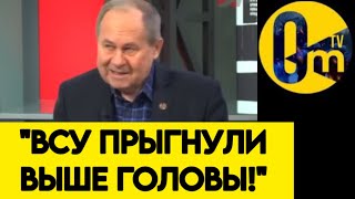 ПРИЗНАЛИ!💥"НАМ СРОЧНО НУЖНЫ ПЕРЕГОВОРЫ!"