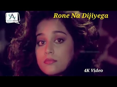 Rone Na Dijiyega | Jaan Tere Naam 1992 | Kumar Sanu | 4k Video Song
