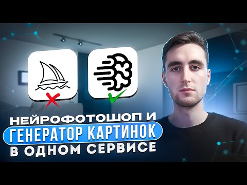 Превью видео