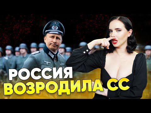 Сливы Пентагона. Реальные потери РФ. Россия готовится к контрнаступлению |  Вечер с Яниной Соколовой