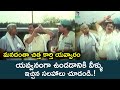 TIPS FOR CONTIUNE YOUTHNESS FOR YOUTH ASALE PELLAINA VANNI NARESH SOUNDARYA TELUGUCINECAFE