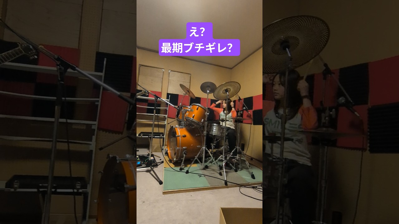 最期のはブチギレてます？#シモムR　ブランキー