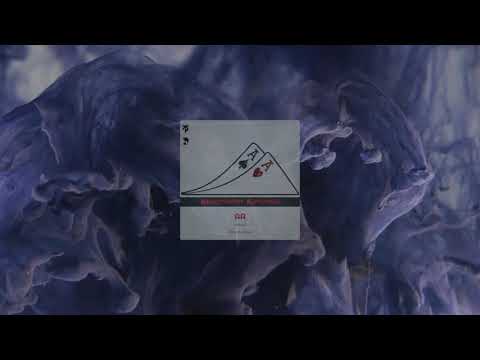 Zuriko Kokliani - American Airlines (feat - iYiBOiY)