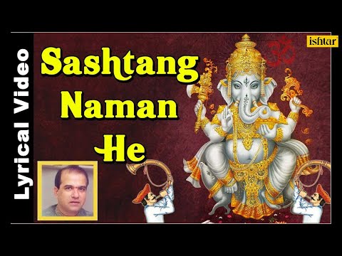 download lagu mp3 mp4 Sashtang Naman, download lagu Sashtang Naman gratis, unduh video klip Sashtang Naman