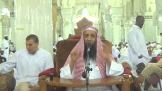 37-38/ اى الاعمال افضل فى ايام العشر الاواخر الفاضله l الشيخ عبد المحسن الزامل image