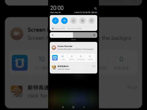 Distance Alarm