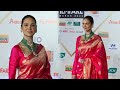 Esha Gupta Gorgeous Appearance On The Red Carpet Of The 69th Filmfare Awards 2024