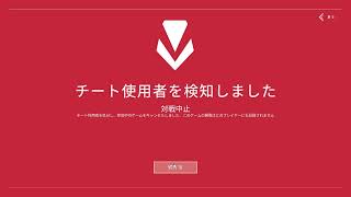 自分の配信