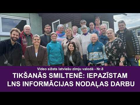 Videoziņu sižets Nr. 8 “Tikšanās Smiltenē: iepazīstam LNS Informācijas nodaļas darbu”