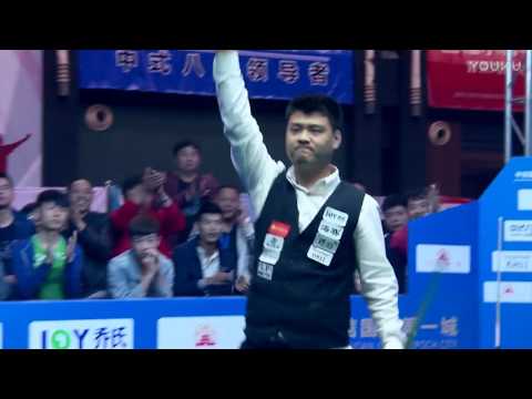 World Chinese 8 Ball Masters Tour 2017 2018 Stop 1 Linyi - Promo