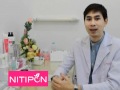 ฉีดผิวขาว