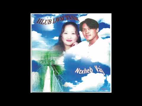 Ntxheb vaj Song