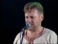 Николай Емелин ~ Моя Родина Сибирь (Братина) 