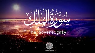 Download lagu Surah Al-Mulk | English Translation | سورة الملك | Hani Ar Rifai mp3