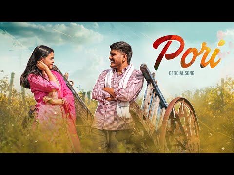 PORI | OFFICIAL MUSIC VIDEO | SWATA BHALERAO SHETH | THE LEGEND PRODUCTION | NEW MARATHI SONG 2025