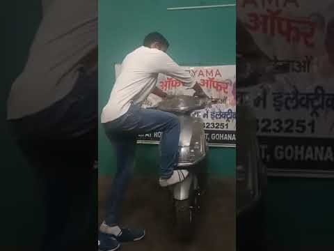 Electric Scooter Controller