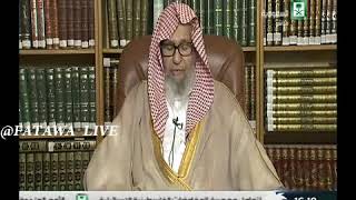برنامج (فتاوى) (145) لمعالي الشيخ صالح الفوزان بتاريخ [1437-11-28] - كبار العلماء