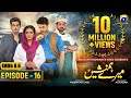 Meray Humnasheen Episode 16 - Ahsan Khan - Hiba Bukhari [Eng Sub] 25th June 2022 - HAR PAL GEO