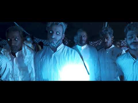 العرض التشويقي الرسمي - فلم بونويرة