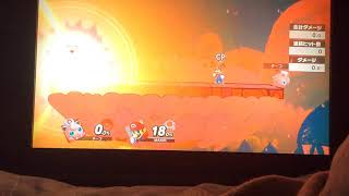 【スマブラSP】ソルガレオ眠る