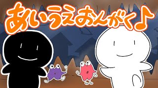 幼児ダンス あいうえおんがく Greeeen 簡単振り付け 幼稚園 保育園 運動会 お遊戯会 أفضل موقع لتشغيل ملفات Mp3 مجان ا