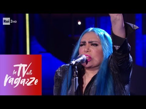 Loredana Bertè canta "Non sono una signora" - La TV delle ragazze 22/11/2018
