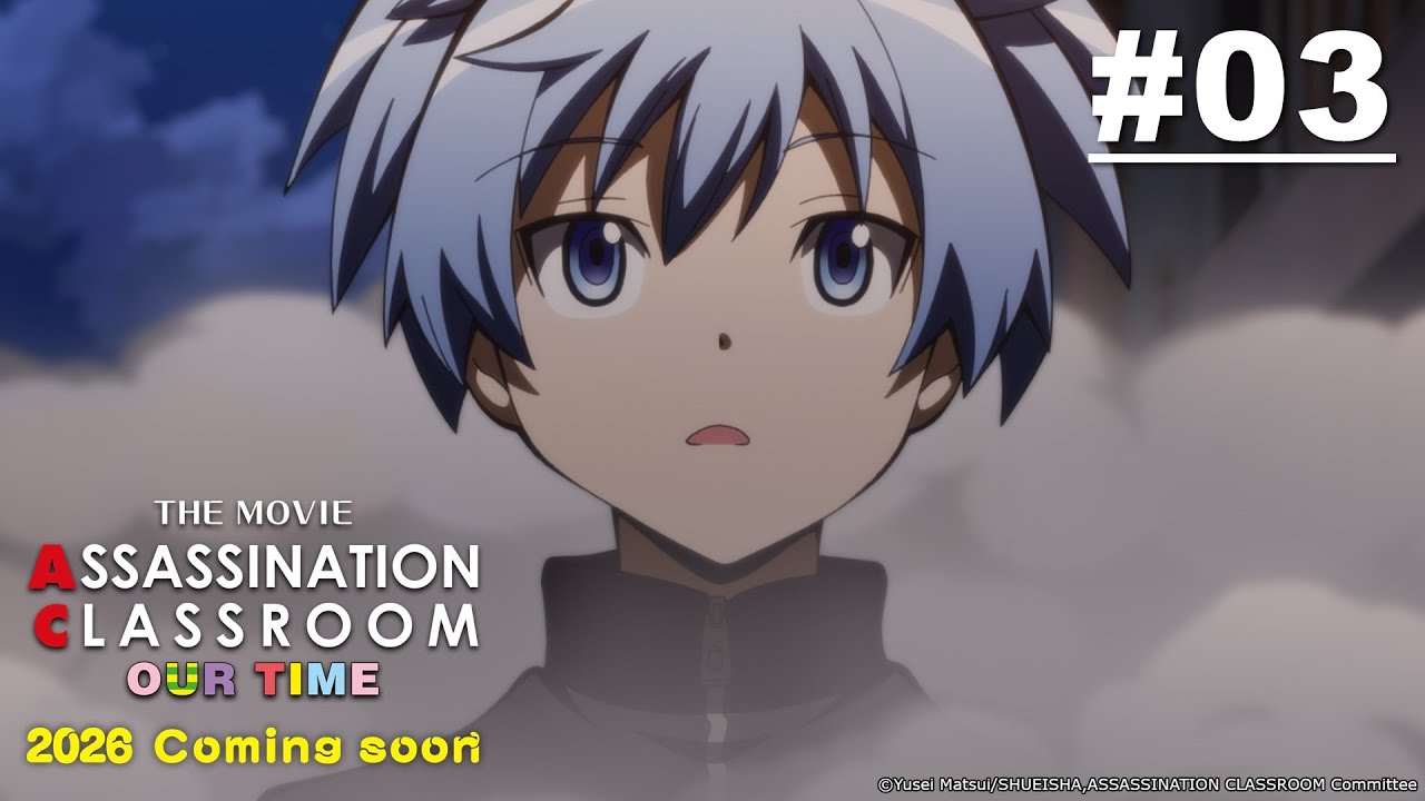 [Movie Tayang 5 Juni] Assassination Classroom 2 - Episode 04 [Takarir Indonesia]
