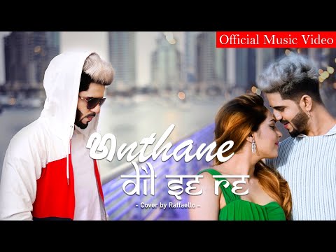 Hanthane (හන්තානේ) & Dil Se Re - Mashup Cover Song By Raffaello | Official Music Video