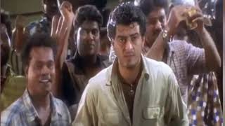 Download lagu #Dheena #Vathikuchi #pathikathu #da #Ajith #Kumar #tamil #songs #whatsapp #status #best #lyrics #spb mp3