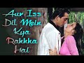 Aur Iss Dil Me Kya Rakha Hai | Imaandaar (1987) | Sanjay Dutt | Farah | Asha Bhosle | Suresh Wadkar