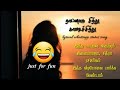 Naan Oru Sindhu Kavadi Sindhu Whatsapp Status Sindhu Bhairavi Tamil Whatsapp Status Video