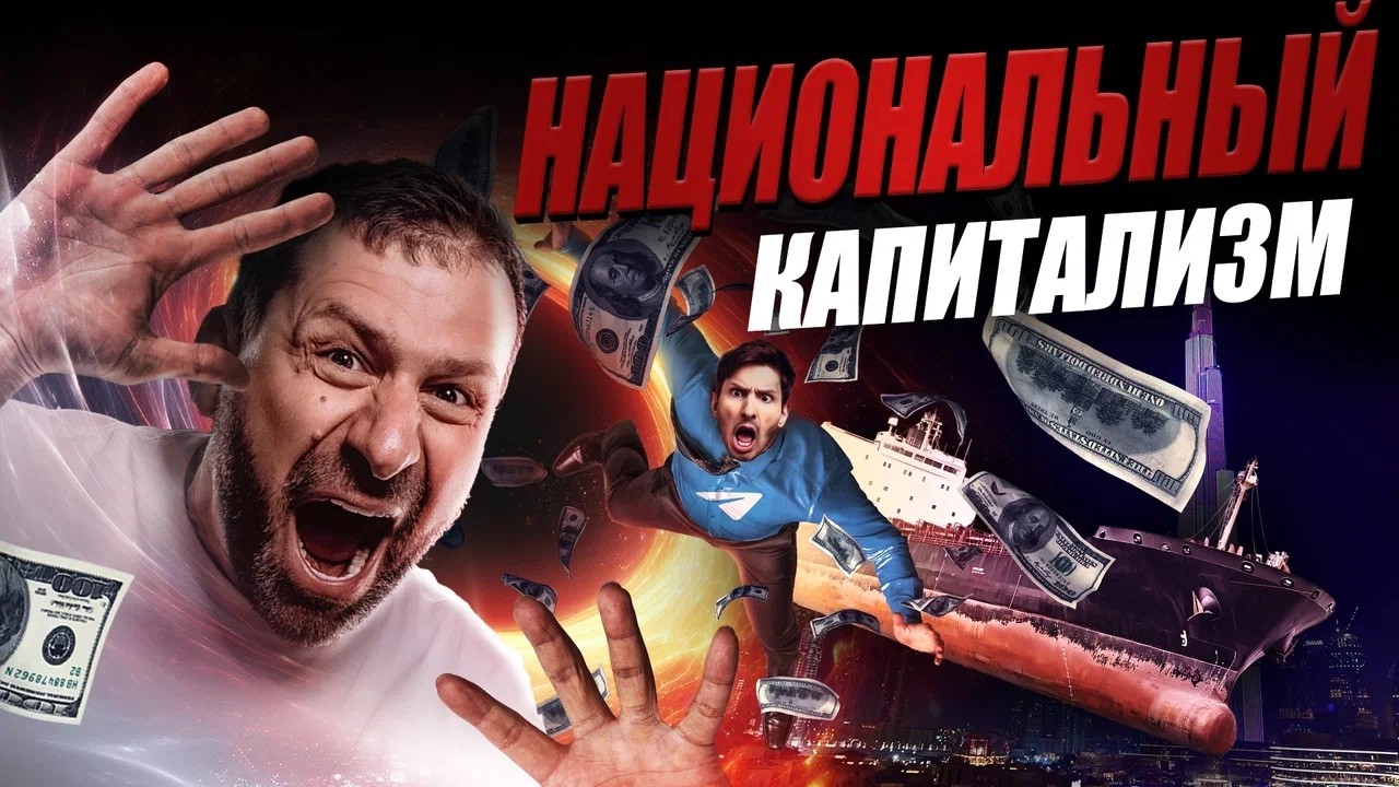 Иран и Россия делят рынок | Telegram экстремист: кому мешает Дуров? Самолет не спа