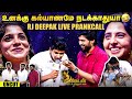 கர்த்தர் மேல ஆணையா நான் RJ Deepak தான் Finally Bhara