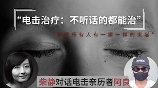 [問卦] 一定要狠狠記住的人性鐵律