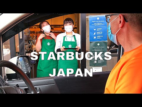 STARBUCKS Drive Thru in JAPAN | Can the Staff Speak English?（STARBUCKS Drive Thru in JAPAN | Can the Staff Speak English?）