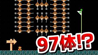 降って来る大量のクリボーを倒すコースがキツ過ぎる。 『マリオメーカー2』