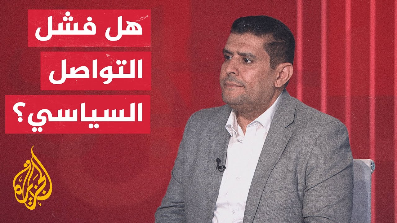 التلفزيون اليمني: انسحاب الانتقالي الجنوبي من نقطة الصافق بمديرية رخية بعد ت