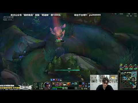 WuhuShen Twisted Fate vs Annie ✅ Best Twisted Fate Guide Cn