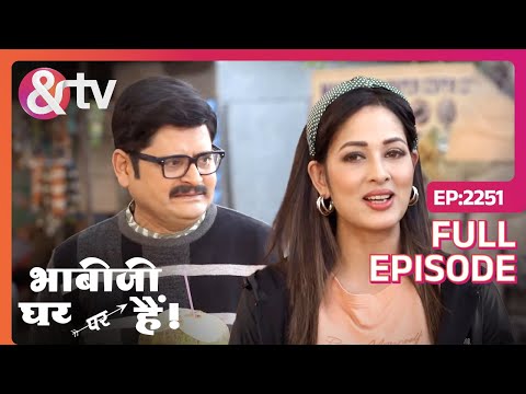 भाबी जी के Kapde काहा है ? | Bhabi Ji Ghar Par Hai Full Ep- 2251 | 22 Feb 24 | Anita @andtvchannel