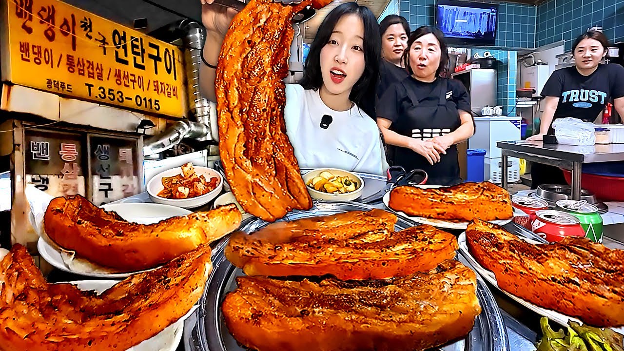 역대급 스테이크 삼겹살에 레전드 비빔국수😱 정신놓고 먹었습니다.. 화성 밴댕이 연탄구이 먹방