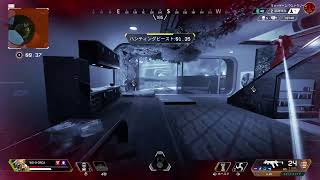 APEX  [お腹いっぱいのAPEX]