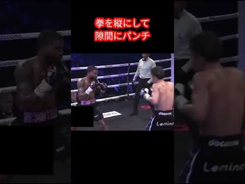 井上尚弥のジャブ