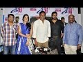 Shourya Success Meet Ll Manoj Manchu Ll Regina Cassandra