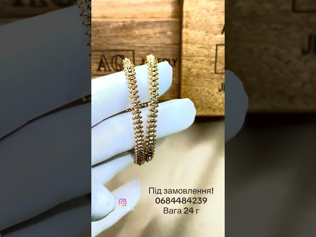 Браслет золото Clash