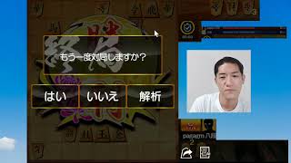 九段目指して詰めバト（6）