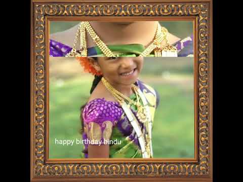 Bindu birthday