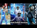Bandeya Re Bandeya Ft Virat Kohli Version Virat Kohli Comeback Status